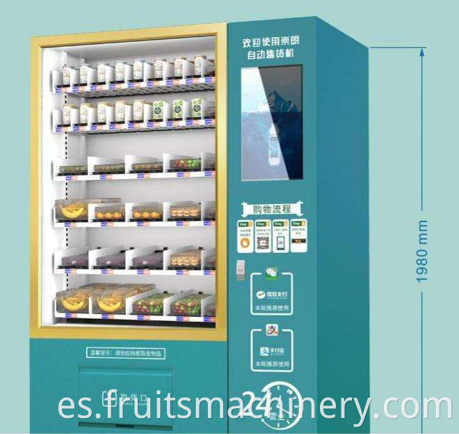 Fruit And Vegetable Unmanned Vending Machine